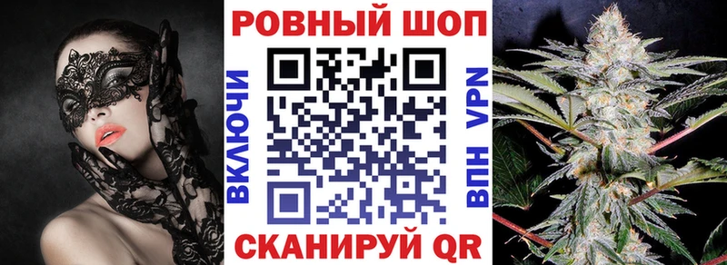 Названия наркотиков Заозёрск Амфетамин  Альфа ПВП  Мефедрон  КОКАИН 