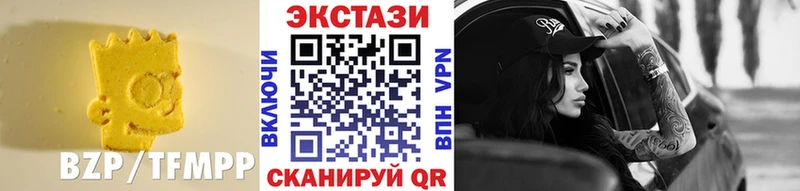Экстази mix  Заозёрск 
