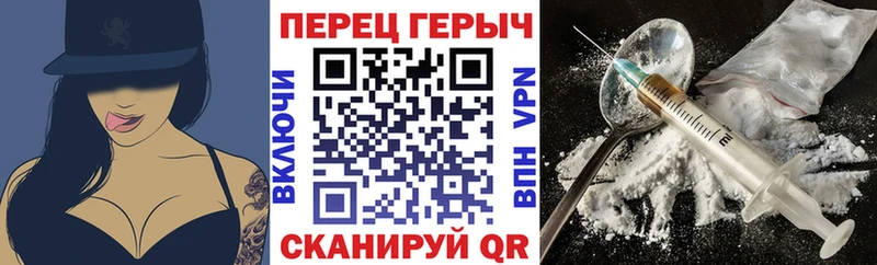 магазин продажи   Заозёрск  площадка Telegram  Героин Афган 