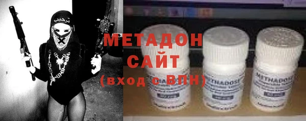 гашик Горно-Алтайск