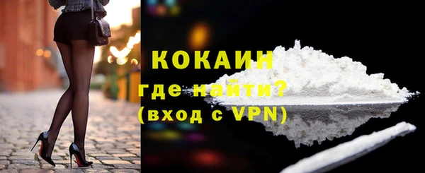 герыч Осташков