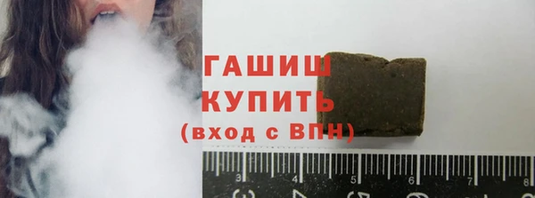 прущий лед Горнозаводск