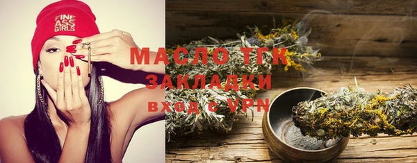 apvp Наволоки