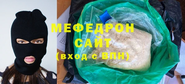 марки lsd Пестово