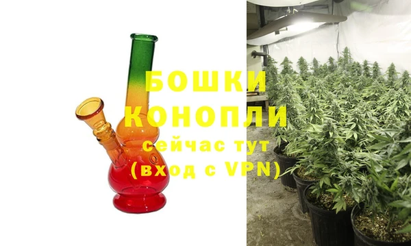 прущий лед Горнозаводск