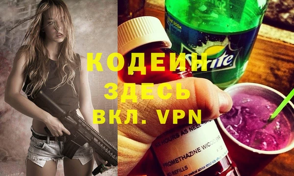 гашик Горно-Алтайск