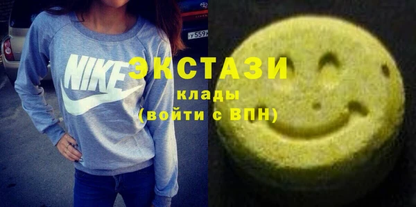 гашик Горно-Алтайск