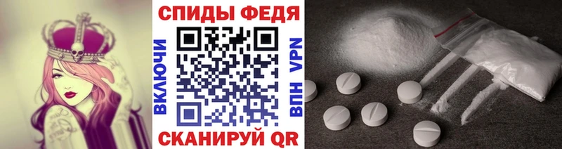 Первитин кристалл  Заозёрск 